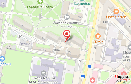 Медицинская лаборатория Family в Каспийске на карте