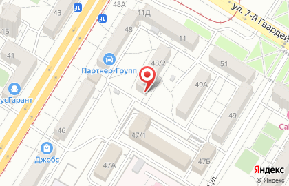 Федерация детских организаций Волгоградская областная общественная организация на карте