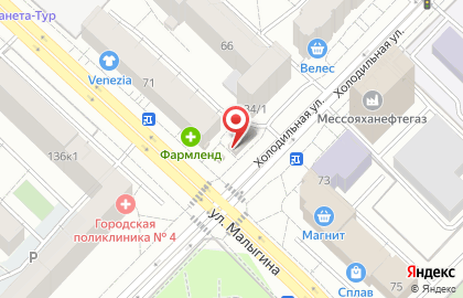 Цветочный салон Клумба на Холодильной улице на карте
