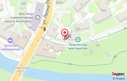 Цветочная лавка Веранда на улице Герцена на карте