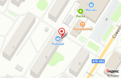 Рыбный магазин в Мурманске на карте