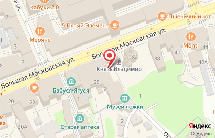 Владимирская прокуратура по надзору за соблюдением законов в исправительных учреждениях на Большой Московской улице на карте