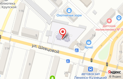 Детский сад №24 в Ленинск-Кузнецком на карте