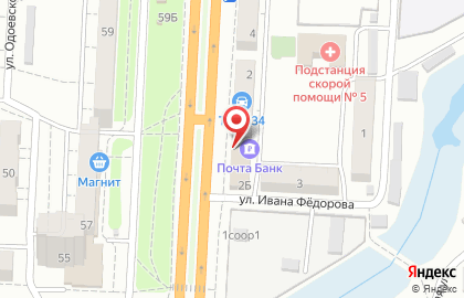 Банкомат Почта Банк в Волгограде на карте