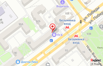 ПСБ на улице Победы на карте