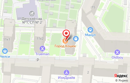 Студия идеального взгляда Хлопай & Взлетай на Столичной улице на карте
