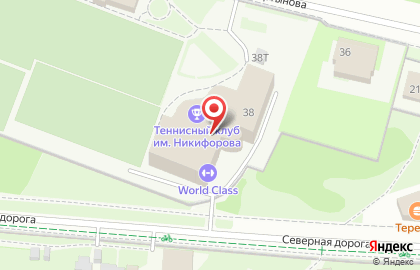 Фитнес-кафе FOOD FOR FITNESS на набережной Мартынова на карте