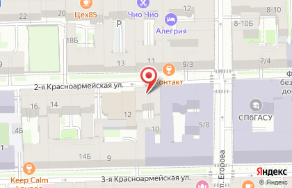 Сервисный центр Koferem на карте