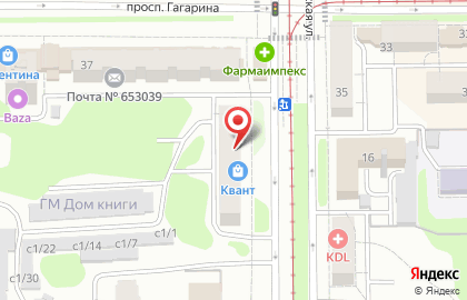 Мастерская по ремонту обуви на Институтской улице на карте