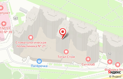 Служба экспресс-доставки Сдэк на улице Орджоникидзе на карте