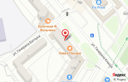 Русская дымка на карте