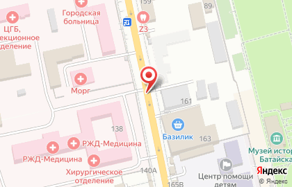 Продовольственный магазин Катюша на улице Куйбышева на карте