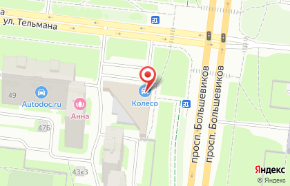 Шинный гипермаркет Колесо в Санкт-Петербурге на карте