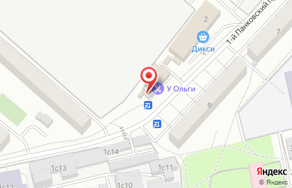 Центр бытовых услуг в 1-ом Панковском проезде на карте