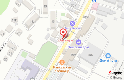 Кулинария в Сочи на карте