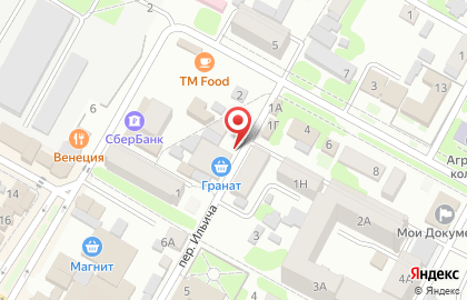 Медицинская лаборатория Гемотест в Дагестанских Огнях на карте