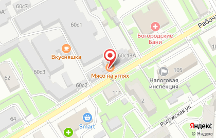 Швейная Лаборатория «Ателита» на карте