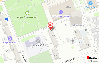 Ателье во Владивостоке на карте