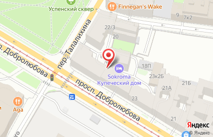 Киберри на проспекте Добролюбова на карте