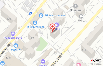 Салон красоты Shade на улице Дмитриева на карте