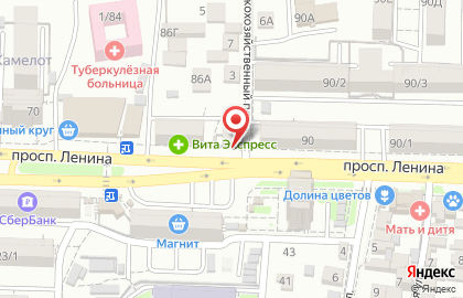 Салон-парикмахерская Шарлотта в Ворошиловском районе на карте