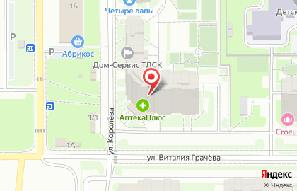 Магазин-бар разливных напитков Пивнов на карте