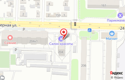 Lounge & bar 13 на карте
