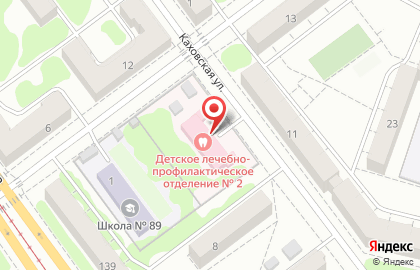 Самарская городская клиническая стоматологическая поликлиника №1 Детское лечебно-профилактическое отделение №2 на карте