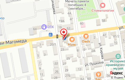 Служба заказа легкового транспорта Анжи в Буйнакске на карте