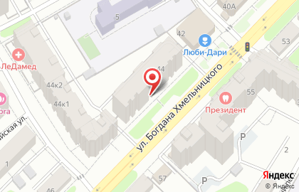 Торговая компания Центр сварки на карте