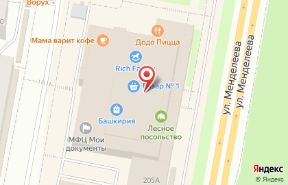Мастерская по ремонту часов в Октябрьском районе на карте