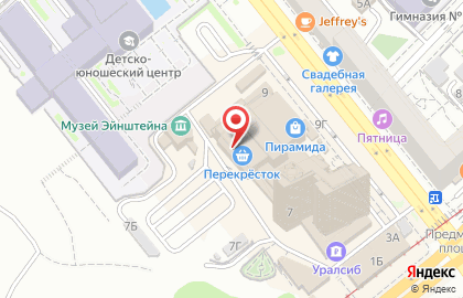 Акционерный коммерческий банк Авангард в Ворошиловском районе на карте