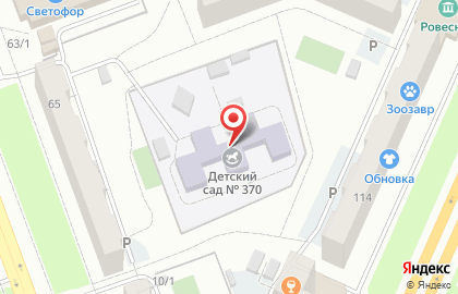 Детский сад №370 в Тракторозаводском районе на карте