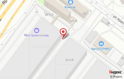 Компания по обслуживания терминалов и банкоматов АТМ Эксперт на карте