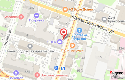 Сеть магазинов канцтоваров Джессика в Нижегородском районе на карте
