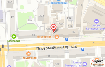 Магазин хлебобулочных изделий на Первомайском проспекте на карте