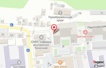 Лизинговая компания Invest car на карте