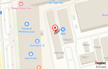 Компания DINOL на Щёлковском шоссе на карте