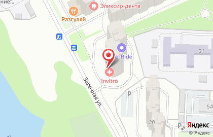ИНВИТРО на улице Заречная на карте