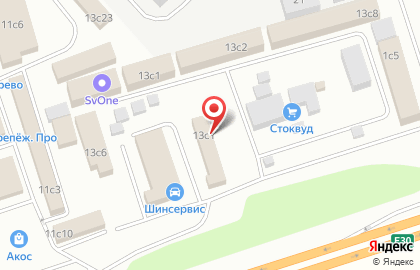 Компания Термо-Центр на Внуковской улице на карте