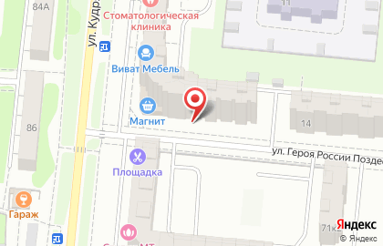 Тату-салон Danilov Studio на карте