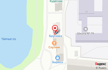 Кулинария-кондитерская Брусника на Октябрьской улице на карте