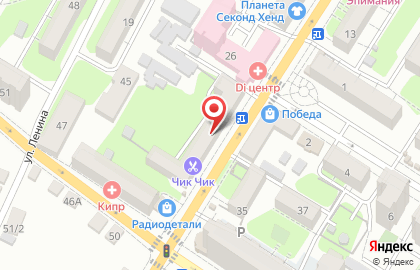 Магазин женской одежды и обуви, ИП Наварасдян Ж.Г. на карте