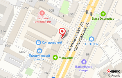 Магазин детских товаров Кенгуру на Кольцовской улице на карте
