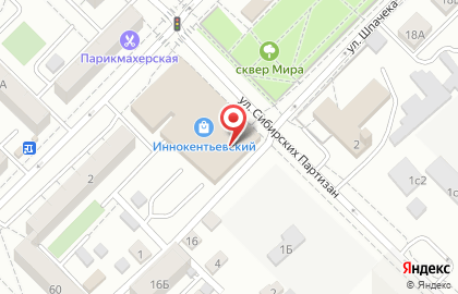 Страховая компания СОГАЗ-Мед в Ленинском районе на карте