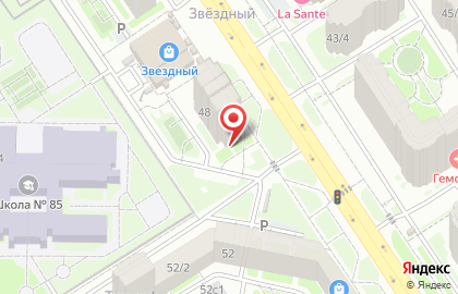 Сервисный центр АС+ на Салмышской на карте