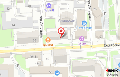 Магазин автозапчастей для иномарок Китай моторс на Октябрьской улице на карте