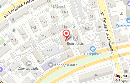 Территориальное Управление Федерального агентства по управлению Государственным имуществом в Астраханской области на карте