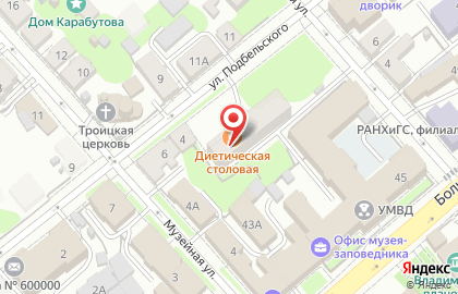 Столовая во Владимире на карте