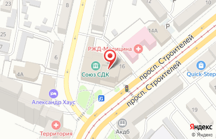 Агентство Первых бюро языковых переводов на карте